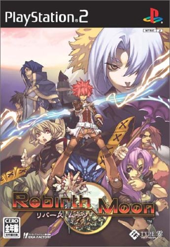 【PS2】プレイステーション2の名作・RPGゲーム人気投票&ランキング【ロープレ】 206位 リバースムーンの画像
