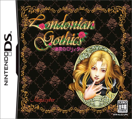 【DS】ニンテンドーDSの名作・RPGゲーム人気投票＆ランキング【ロープレ】　9位　ロンドニアンゴシックス ~迷宮のロリィタ~の画像