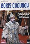 Mussorgsky - Boris Godunov / Nesterenko, Piavko, Arkhipova, Yaroslavtsev, Kalinina, Sokolov, Eisen, Khaikin, Bolshoi Opera