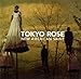 Song Bottle Marked: Caution by Tokyo Rose on New American Saint at Amazon