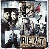 Rent Soundtrack