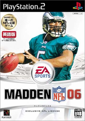 マッデン NFL(EA SPORTS)シリーズで一番面白かった作品を決める人気投票&ランキング 6位 マッデン NFL 06の画像
