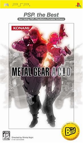 みんなで決めるメタルギアシリーズ人気ナンバー1投票&ランキング 19位 METAL GEAR AC!Dの画像