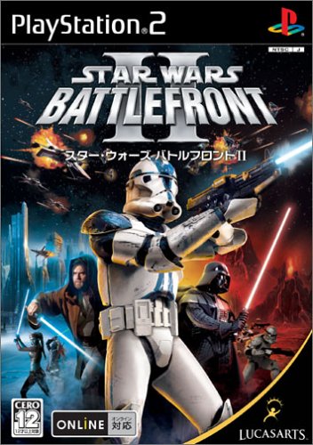 スター・ウォーズシリーズ中で最高傑作のゲーム作品を決める人気投票＆ランキング　14位　スター・ウォーズ バトルフロント IIの画像