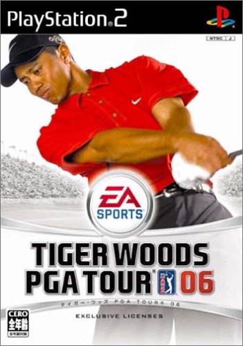 タイガー・ウッズ PGA TOUR(EA SPORTS)シリーズで一番面白かった作品を決める人気投票&ランキング 7位 タイガー PGA 06の画像