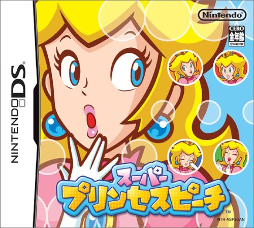 【DS】ニンテンドーDSの名作・アクションゲーム人気投票＆ランキング【ACT】　21位　スーパープリンセスピーチの画像