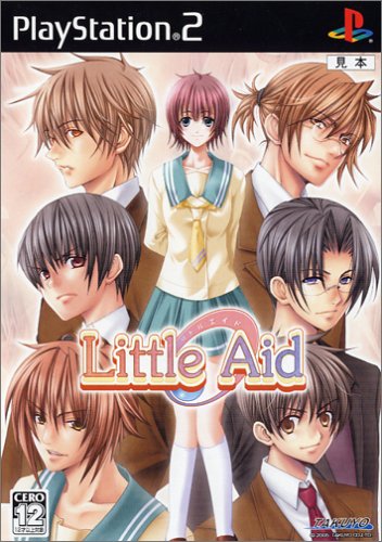 【PS2】プレイステーション2のアドベンチャー・ゲーム人気投票【ADV】　293位　Little Aidの画像