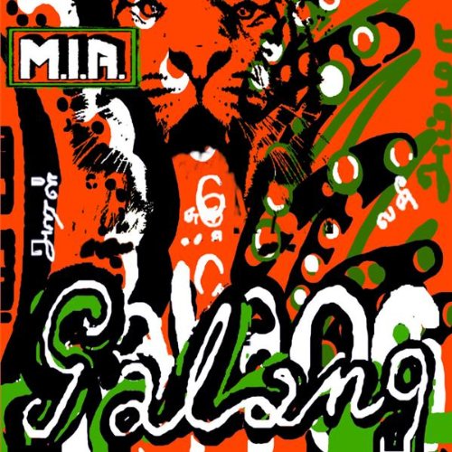 Galang 05 [UK CD #1]