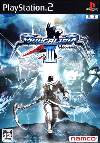 【PS2】プレイステーション2の名作・対戦格闘ゲーム人気投票＆ランキング【格ゲー、FTG】　1位　ソウルキャリバーIIIの画像