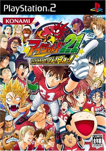 究極のアイシールド21決定戦!ファンが選ぶ作品No.1タイトル・人気投票&ランキング 2位 アイシールド21の画像