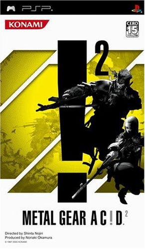PSPのアクション・ゲーム人気投票 ~ プレイステーション・ポータブルACTランキング　34位　メタルギアアシッド2の画像