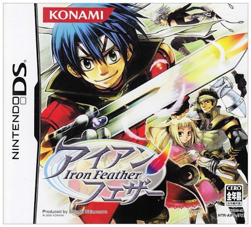 【DS】ニンテンドーDSの名作・RPGゲーム人気投票＆ランキング【ロープレ】　19位　アイアンフェザーの画像