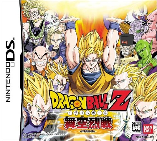 【DS】ニンテンドーDSの名作・アクションゲーム人気投票＆ランキング【ACT】　26位　ドラゴンボールZ 舞空烈戦の画像