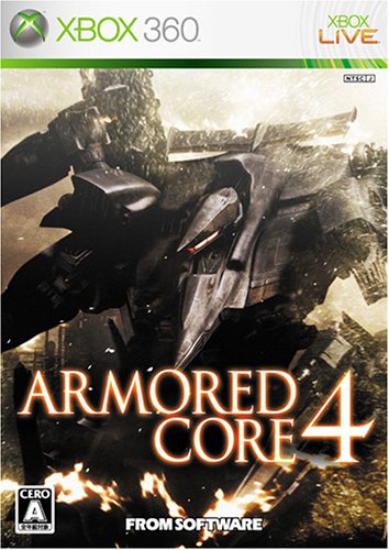 XBox360の名作・アクションゲーム人気投票＆ランキング【ACT】　29位　アーマード・コア4の画像