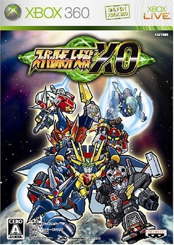 XBox360の名作・アドベンチャーゲーム人気投票＆ランキング【ADV】　－位　スーパーロボット大戦XOの画像