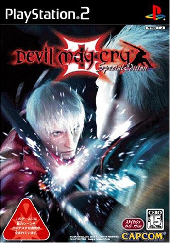【PS2】プレイステーション2の名作・アクションゲーム人気投票＆ランキング【ACT】　382位　Devil May Cry 3 Special Editionの画像