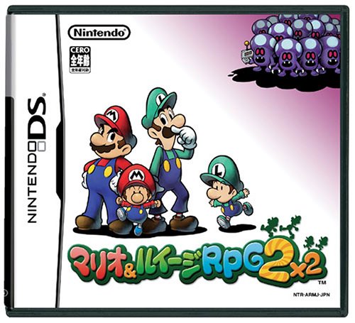 【DS】ニンテンドーDSの名作・RPGゲーム人気投票＆ランキング【ロープレ】　17位　マリオ&ルイージRPG2の画像