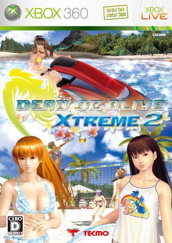 XBox360の名作・アクションゲーム人気投票＆ランキング【ACT】　22位　DEAD OR ALIVE Xtreme 2の画像