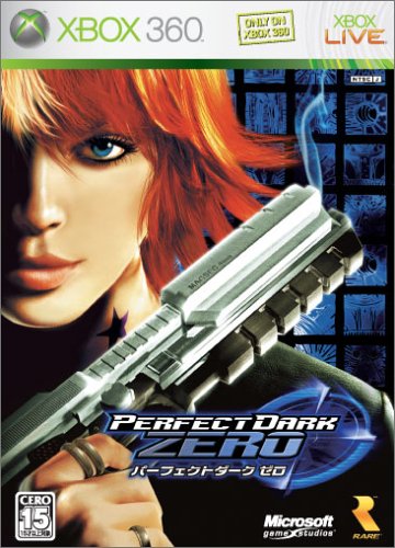 XBox360の名作・シューティングゲーム人気投票&ランキング【STG】 3位 パーフェクトダーク ゼロの画像