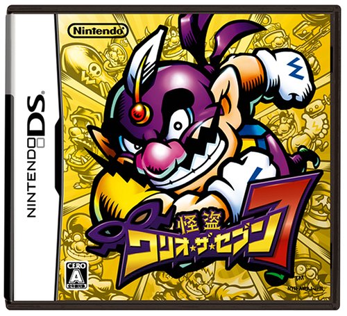 【DS】ニンテンドーDSの名作・アクションゲーム人気投票＆ランキング【ACT】　60位　怪盗ワリオ・ザ・セブンの画像