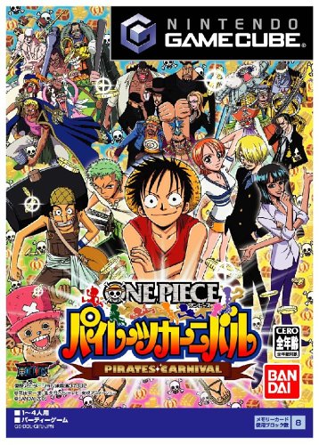 最高のパーティーゲームを決めよう!人気投票結果・ランキング 27位 ワンピース パイレーツカーニバルの画像