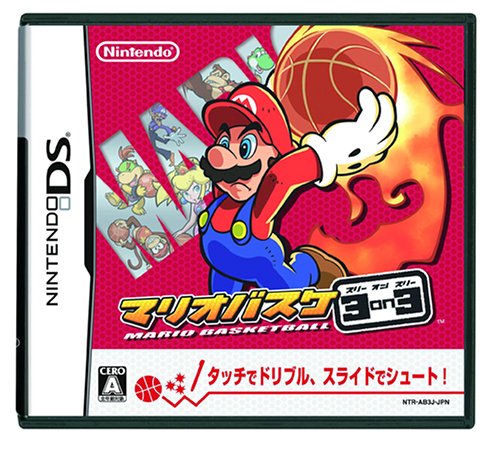 【DS】ニンテンドーDSの名作・スポーツ・ゲーム人気投票＆ランキング【Sports】　7位　マリオバスケ 3on3の画像