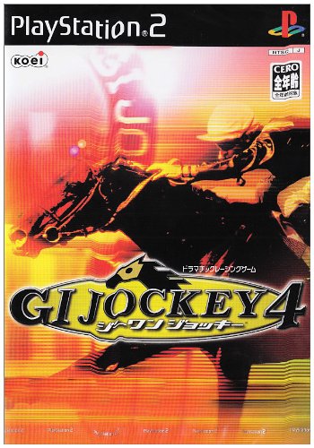 【PS2】プレイステーション2の名作・レーシングゲーム人気投票＆ランキング【RCG】　117位　ジーワンジョッキー4の画像