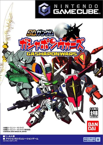 ニンテンドーゲームキューブ・ゲームソフト人気投票・ランキング 27位 SDガンダム ガシャポンウォーズの画像