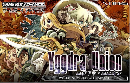 【GBA】ゲームボーイアドバンスの名作・RPGゲーム人気投票＆ランキング【ロープレ】　162位　ユグドラ・ユニオンの画像
