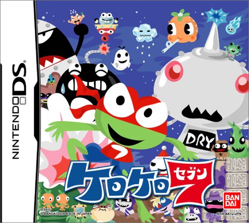 【DS】ニンテンドーDSの名作・アクションゲーム人気投票＆ランキング【ACT】　32位　ケロケロ7の画像