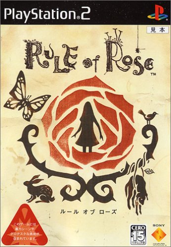 【PS2】プレイステーション2の名作・アクションゲーム人気投票＆ランキング【ACT】　373位　RULE of ROSEの画像
