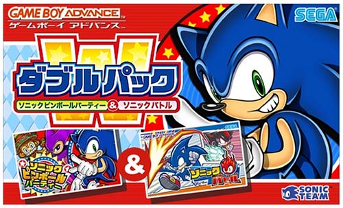 【GBA】ゲームボーイアドバンスの名作・アクションゲーム人気投票＆ランキング【ACT】　204位　ダブルパック ソニックピンボールパーティー&ソニックバトルの画像
