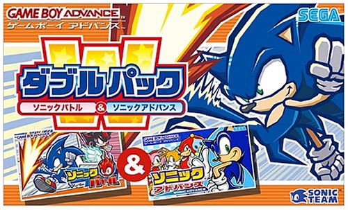 【GBA】ゲームボーイアドバンスの名作・アクションゲーム人気投票&ランキング【ACT】 205位 ダブルパック ソニックバトル&ソニックアドバンスの画像