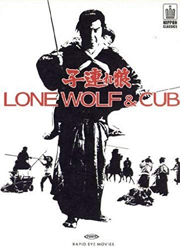 Lone Wolf & Cub