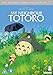 となりのトトロ 英語版 イギリス版