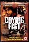Crying Fist (Jumeogi Unda)