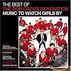The Best of The Bob Crewe Generation: Music to Watch Girls By