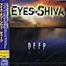 Song Shadows Of Misery by Eyes of Shiva on Deep at Amazon