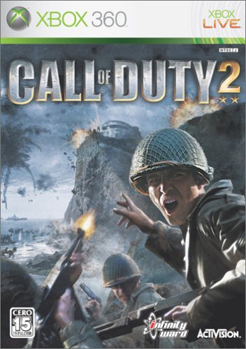 XBox360の名作・シューティングゲーム人気投票&ランキング【STG】 5位 コール オブ デューティー2の画像