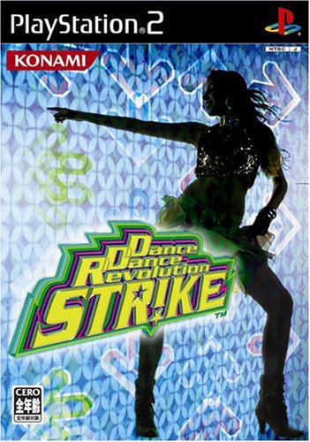 【PS2】プレイステーション2の名作・音楽ゲーム人気投票＆ランキング【リズムゲーム】　97位　Dance Dance Revolution STRIKEの画像