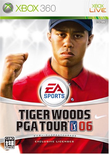 XBox360の名作・スポーツ・ゲーム人気投票＆ランキング【Sports】　6位　タイガー・ウッズ PGA TOUR 06の画像