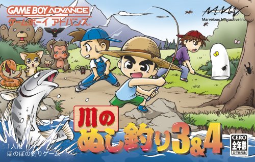 【GBA】ゲームボーイアドバンスの名作・RPGゲーム人気投票＆ランキング【ロープレ】　161位　川のぬし釣り 3&4の画像