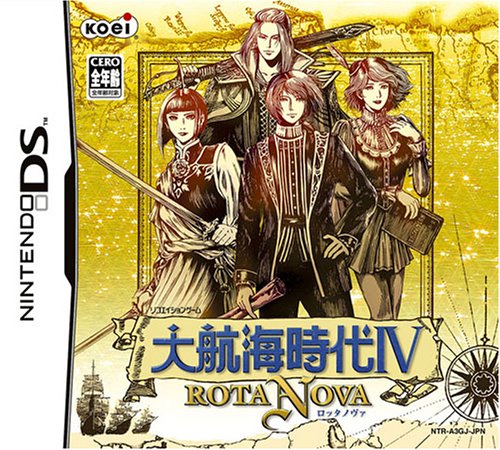 【DS】ニンテンドーDSの名作・RPGゲーム人気投票＆ランキング【ロープレ】　22位　大航海時代IV~ROTA NOVA~の画像