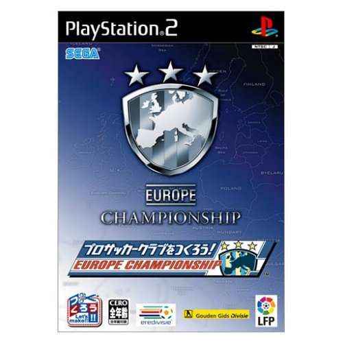 【PS2】プレイステーション2の名作・シミュレーション・ゲーム人気投票&ランキング【SLG】 264位 プロサッカークラブをつくろう! ヨーロッパチャンピオンシップの画像