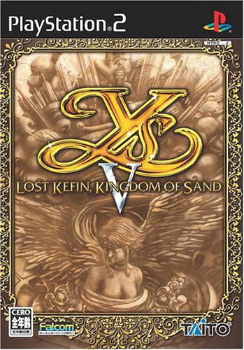 【PS2】プレイステーション2の名作・RPGゲーム人気投票＆ランキング【ロープレ】　215位　イースV -Lost Kefin, Kingdom of Sand-の画像