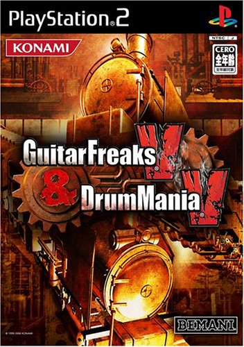 【PS2】プレイステーション2の名作・音楽ゲーム人気投票＆ランキング【リズムゲーム】　26位　GuitarFreaksV & DrumManiaVの画像