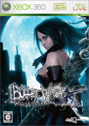 XBox360の名作・アクションゲーム人気投票＆ランキング【ACT】　13位　バレットウィッチの画像