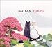 Song Akiko by Guitar on Tokyo at Amazon