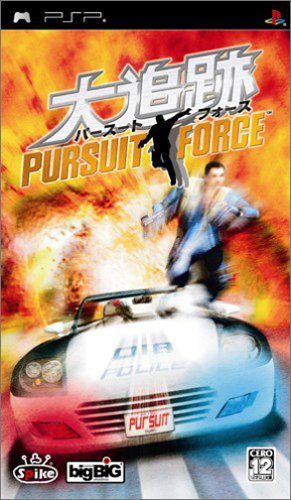 PSPのアクション・ゲーム人気投票 ~ プレイステーション・ポータブルACTランキング　44位　PURSUIT FORCE 〜大追跡〜の画像