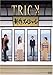 トリック 新作スペシャル